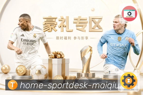 奖项证书